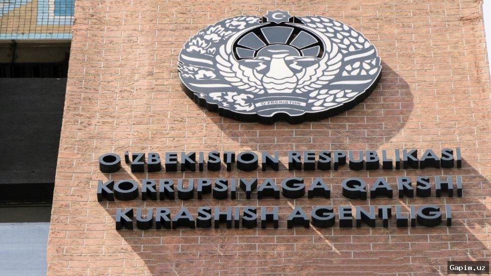 ⚖️🛡️ В Узбекистане усилены правовые гарантии независимости комплаенс-служб