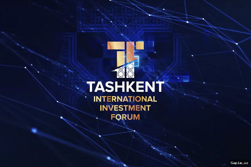 🌍💼 Ташкентский международный инвестиционный форум посетили более 10,6 тыс. человек из 102 стран