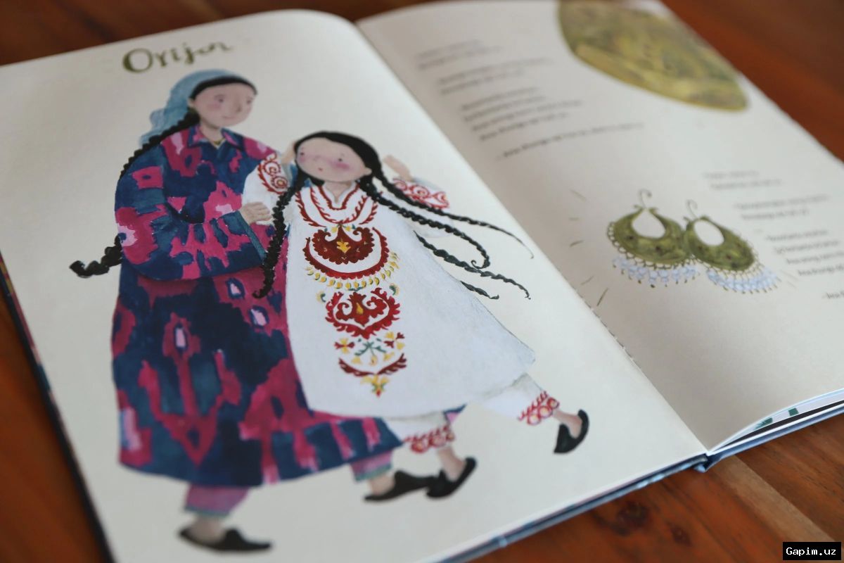 📚👶 Детская литература: в Ташкенте подвели итоги республиканского конкурса