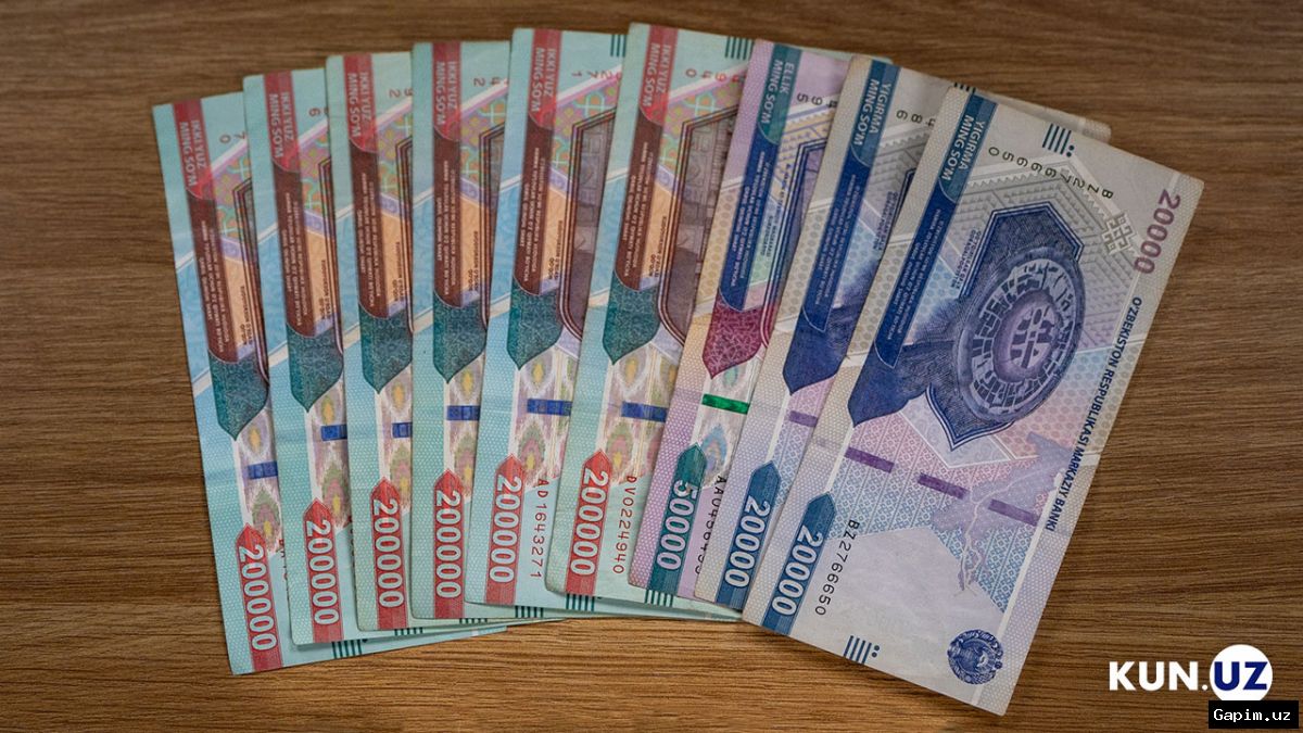 💵📊 Центральный банк представил обзор наличного денежного обращения за первый квартал 2026 года