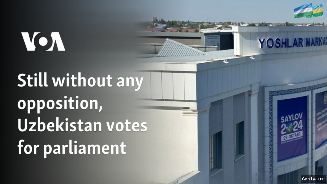 💳⚠️ В Узбекистане ужесточат регулирование рекламы кредитов