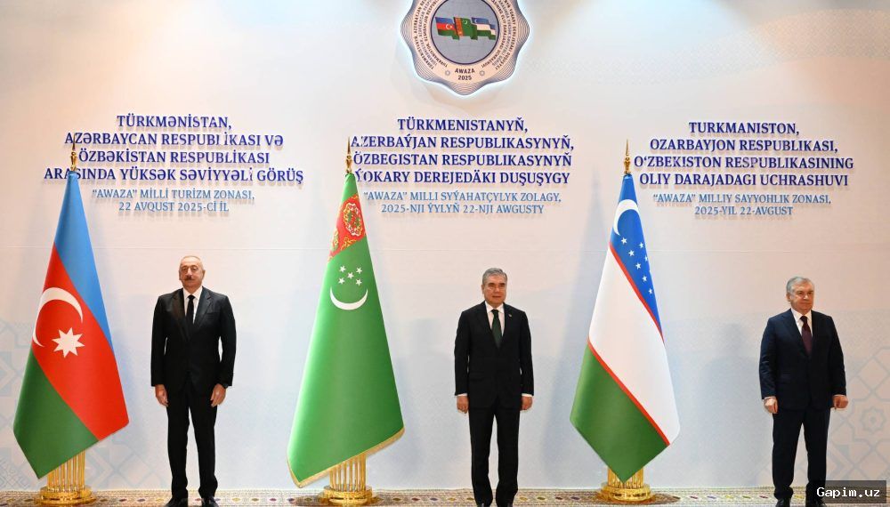 🇹🇲🏛️ Президент Узбекистана Шавкат Мирзиёев посетит Туркменистан для участия в саммитах