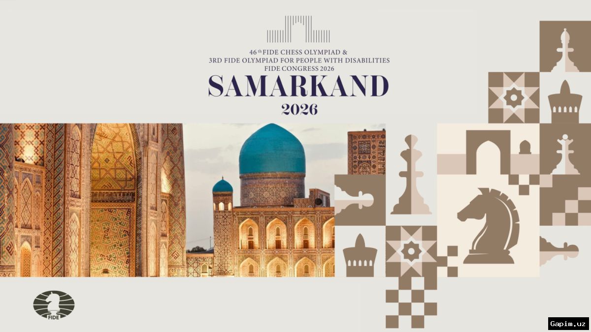 ♟️🌍 Самарканд станет столицей мировых шахмат в 2026 году: конгресс FIDE и выборы