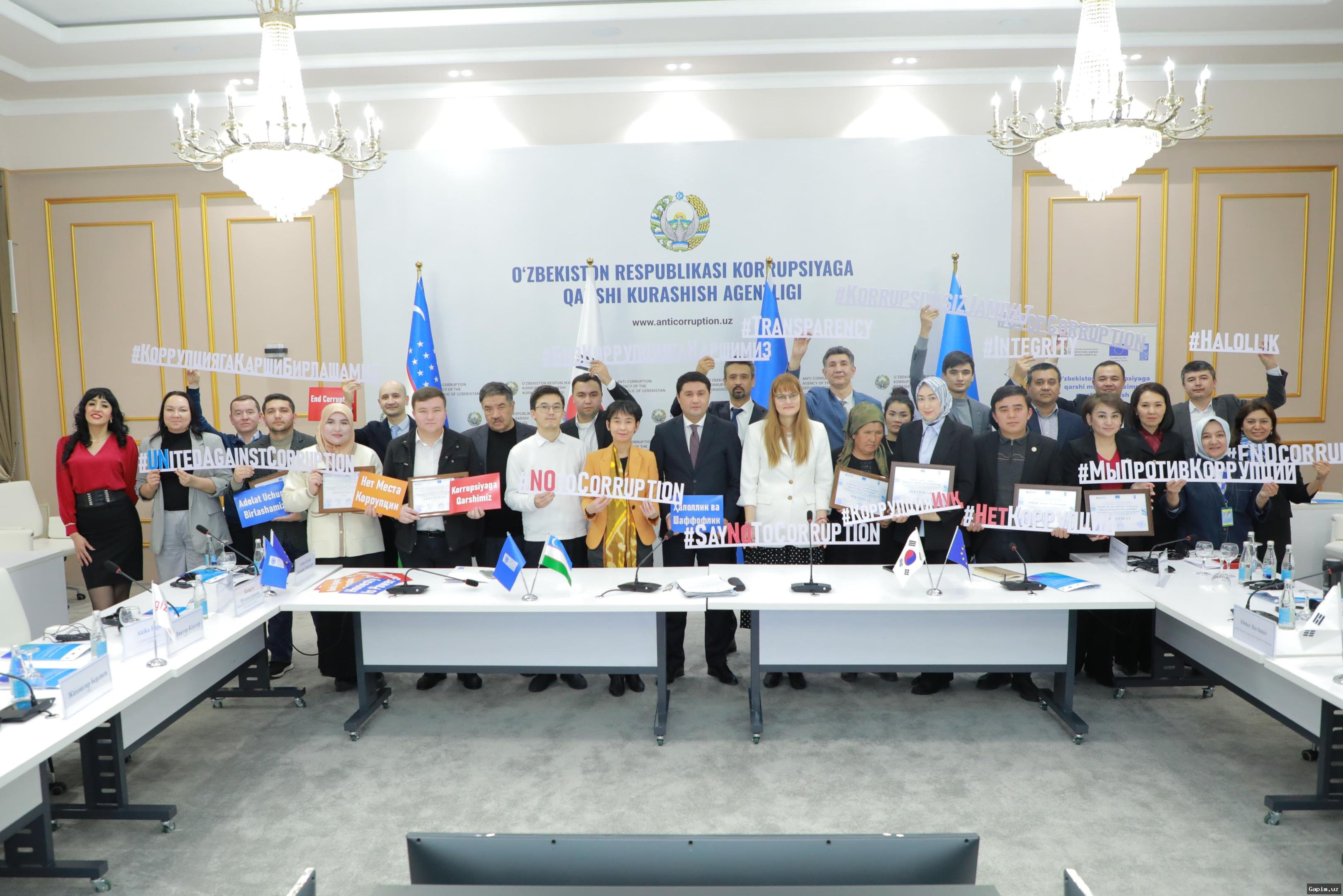 ⚖️💻 Государственная закупка на 710 млн сумов для создания платформы для лиц с инвалидностью попала под подозрение