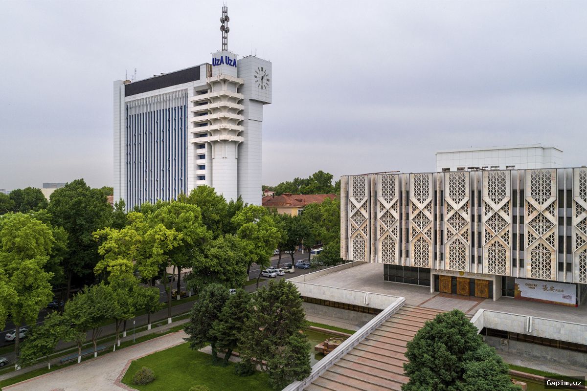 🏢💰 Toshkentda davlat binolari kim oshdi savdosida sotilmoqda: 7 ta bino 868,8 mlrd so'mga o'tdi