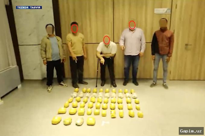 ⚖️🔒 В Андижане наркоторговцы получили от 8 до 11 лет тюрьмы
