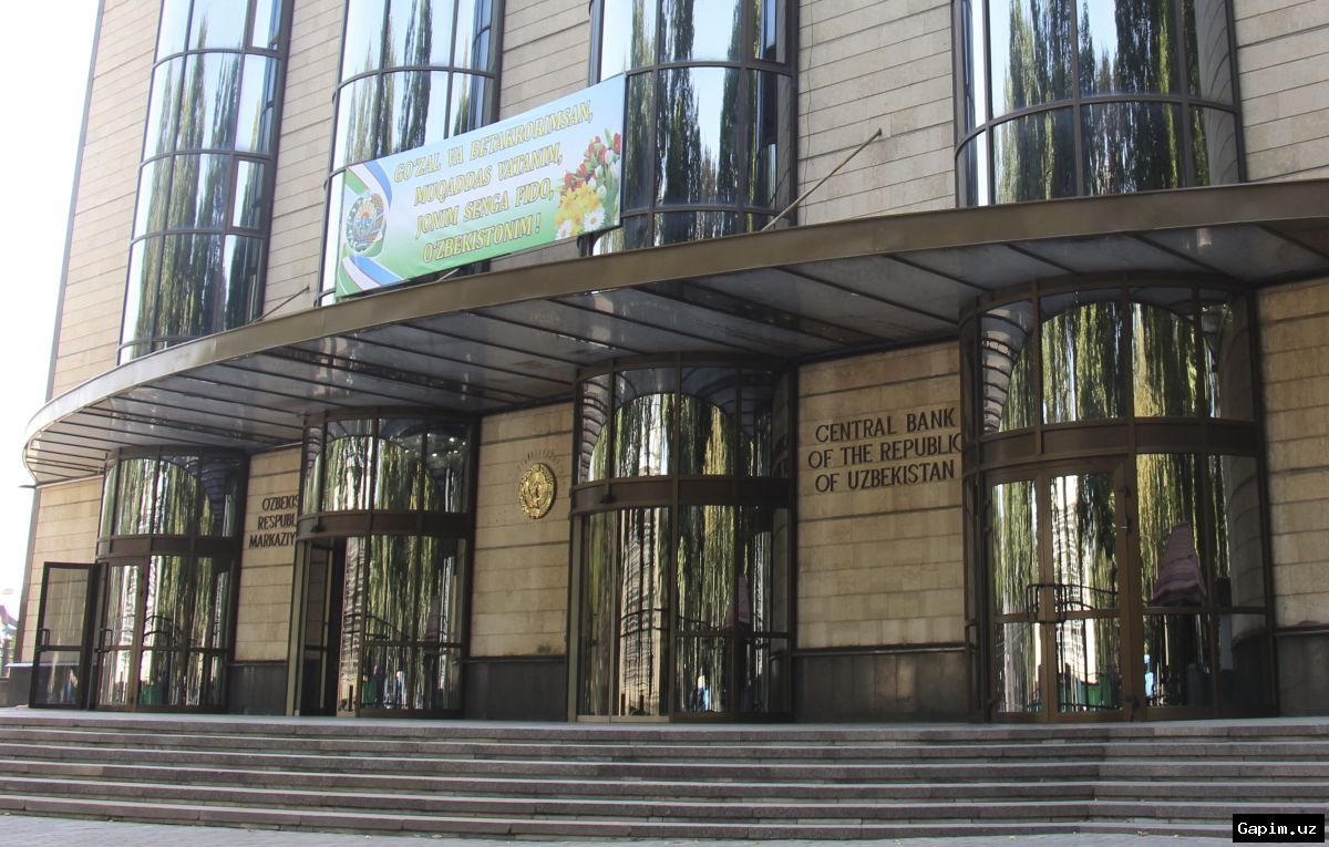 💸🚨 Центральный банк Узбекистана предлагает усилить контроль за счетами несовершеннолетних и крупными транзакциями