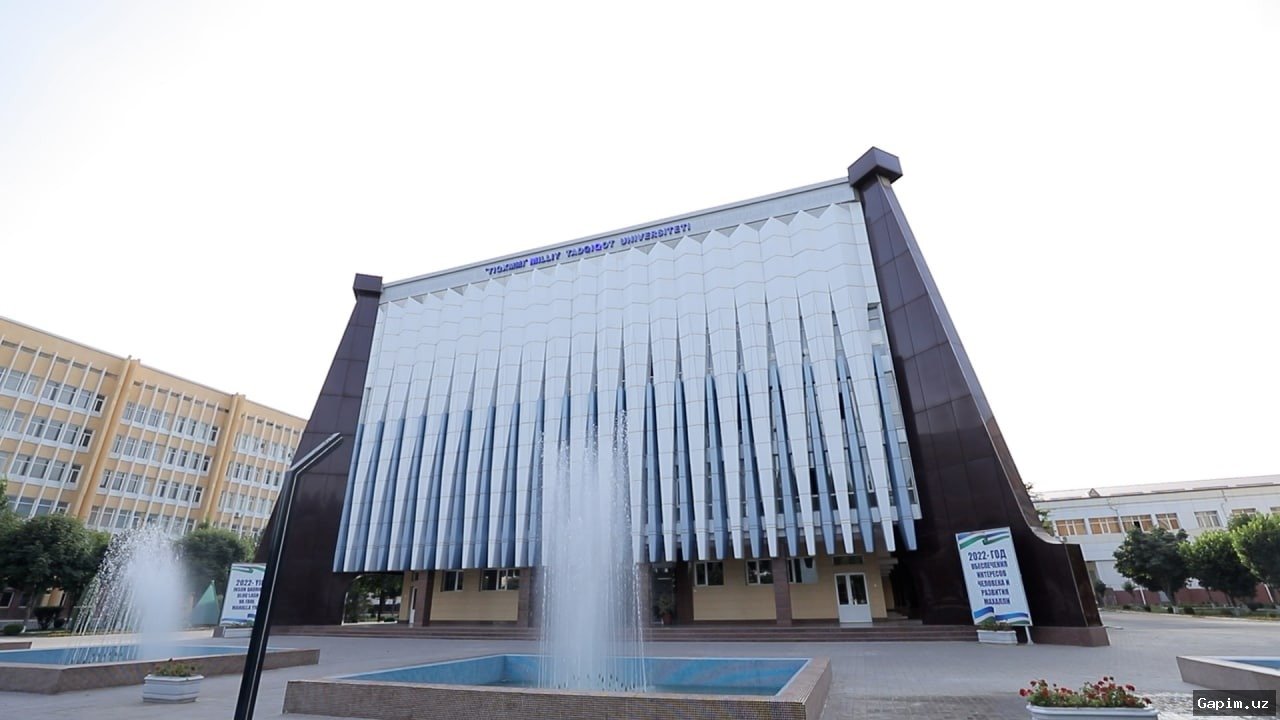 В Узбекистане запустят национальный рейтинг высших учебных заведений