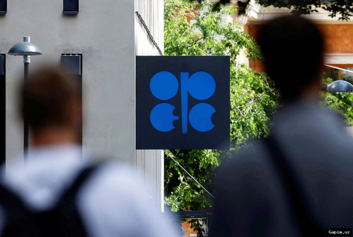⚡️🛢️ UAE Officially Announces Exit from OPEC and OPEC+ Alliance