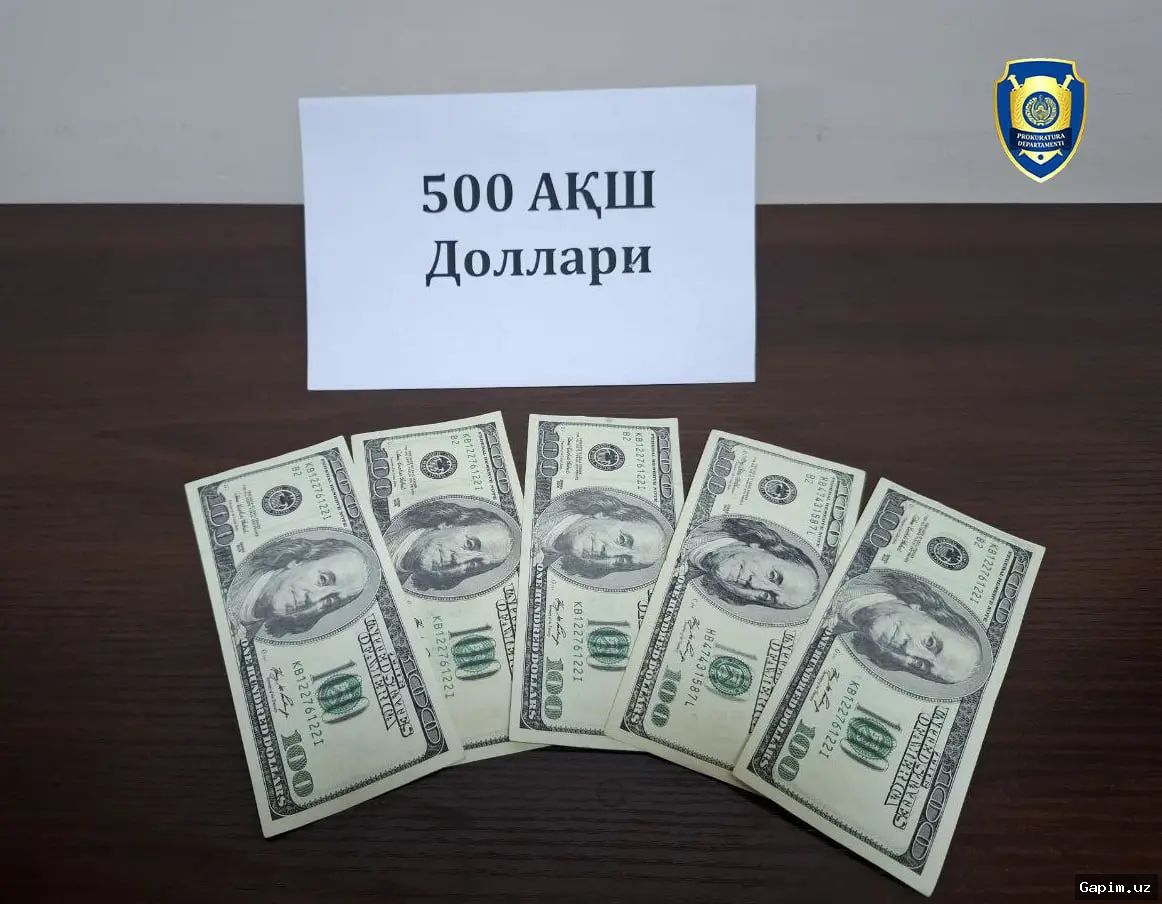 💵👮‍♂️ Samarqandda yirik miqdordagi soxta valyuta savdosiga chek qo'yildi