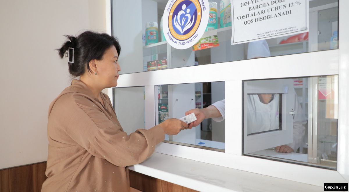 🏥💰 Uzbekistan Allocates $200 Million in Concessional Loans to Boost Private Healthcare