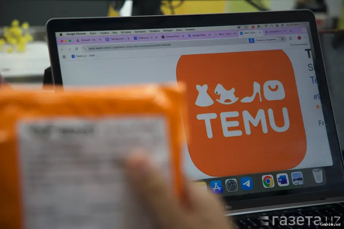 💸🚫 Вопрос возобновления работы платформы Temu в Узбекистане остаётся нерешённым