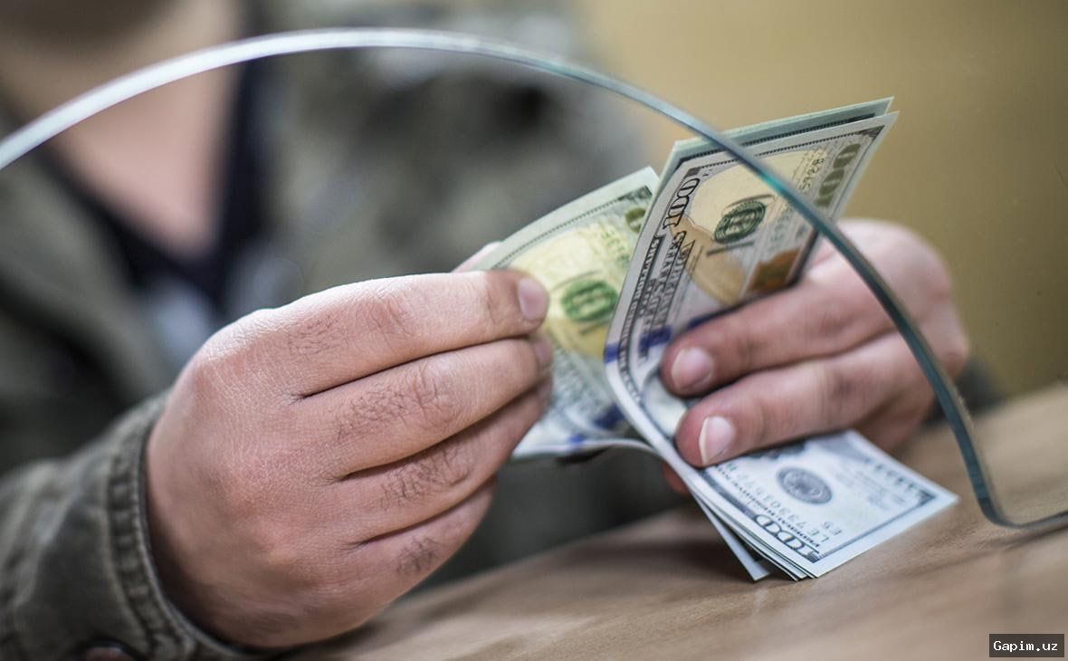 💵📈 В Узбекистан поступило 9,3 млрд долларов денежных переводов — Центробанк