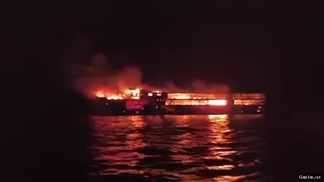 🚢🔥 Philippine ferry fire death toll rises to 76, 13 still missing