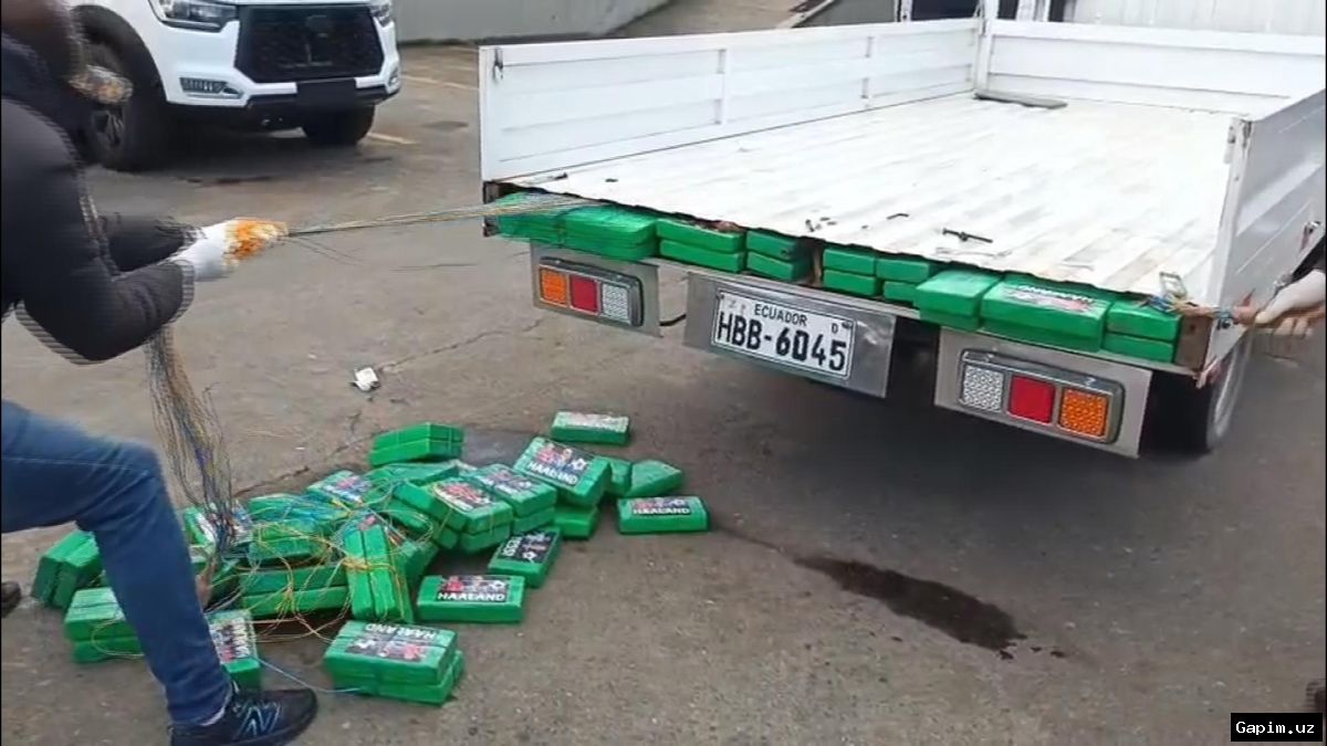 🇪🇨🚔 Ecuador Police Seize 469 kg of Cocaine Packaged with Haaland's Image