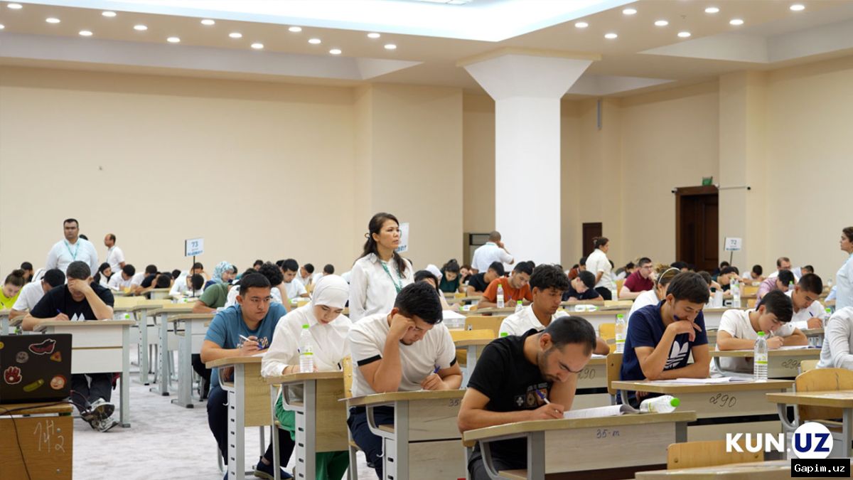 🎓📝 В Узбекистане начались вступительные экзамены в вузы: участвуют более 664 тысяч абитуриентов
