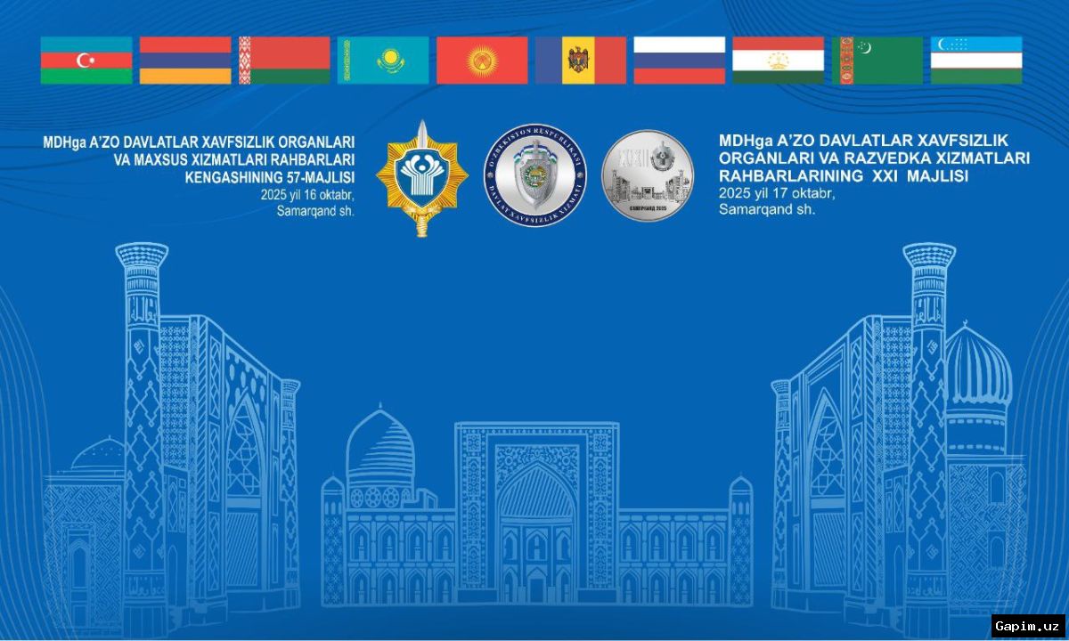 🌍🤝 CIS Countries Establish Council of Heads of Enforcement Bodies
