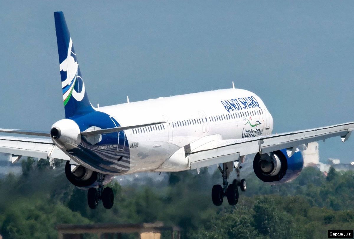 ✈️📋 Raqobat qo‘mitasi Centrum Air va Qanot Sharq faoliyatini tekshirishni so‘radi