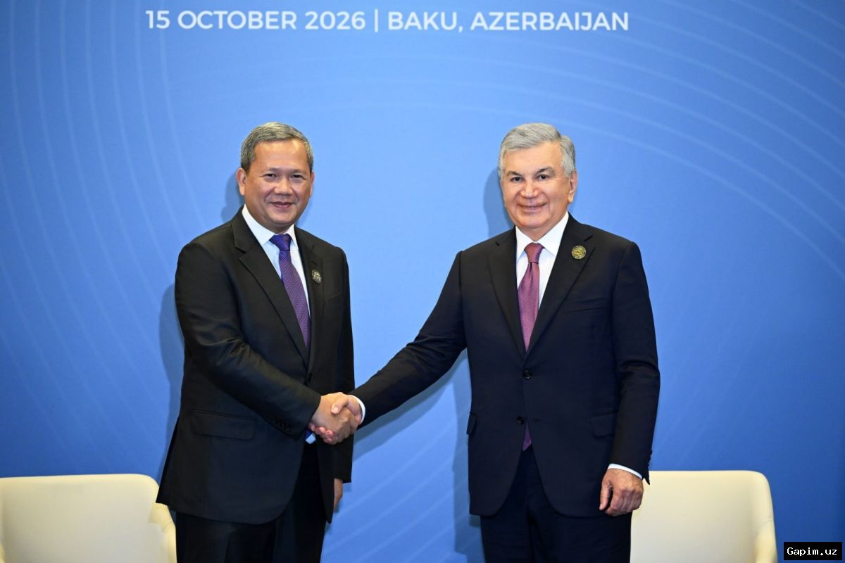 🤝🇰🇭 Шавкат Мирзиёев и премьер-министр Камбоджи обсудили перспективы двустороннего сотрудничества в Баку