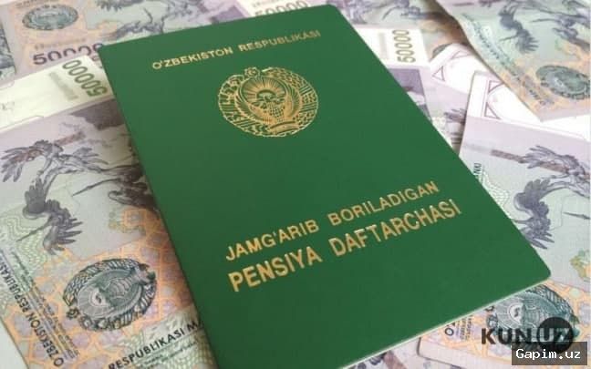 🇺🇿📈 Число пенсионеров в Узбекистане достигло 4,36 миллиона