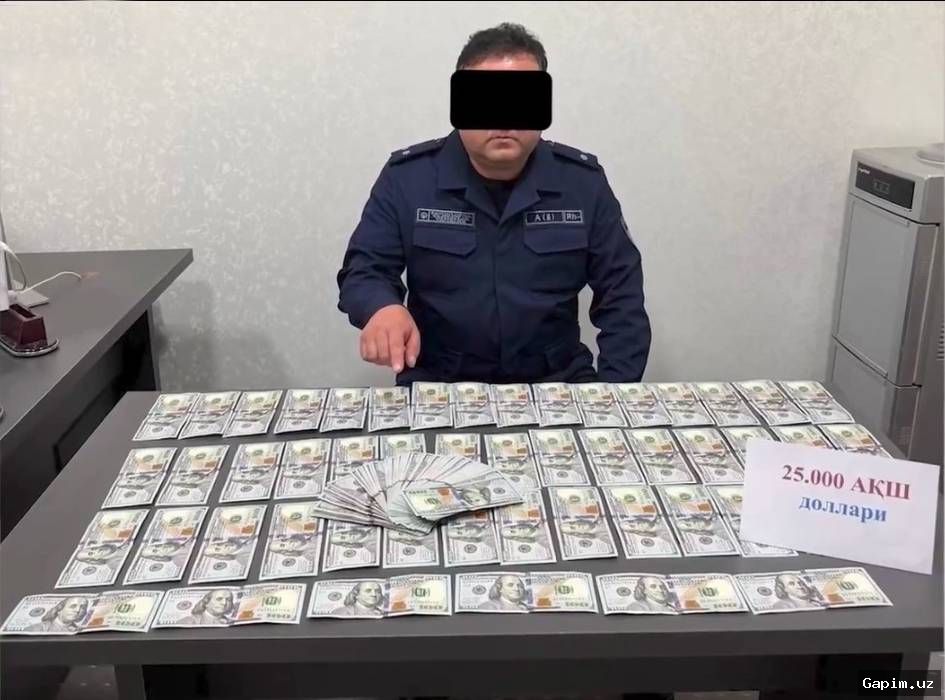 ⚖️🚨 Andijonda poraxo‘r mansabdorlar fosh etildi