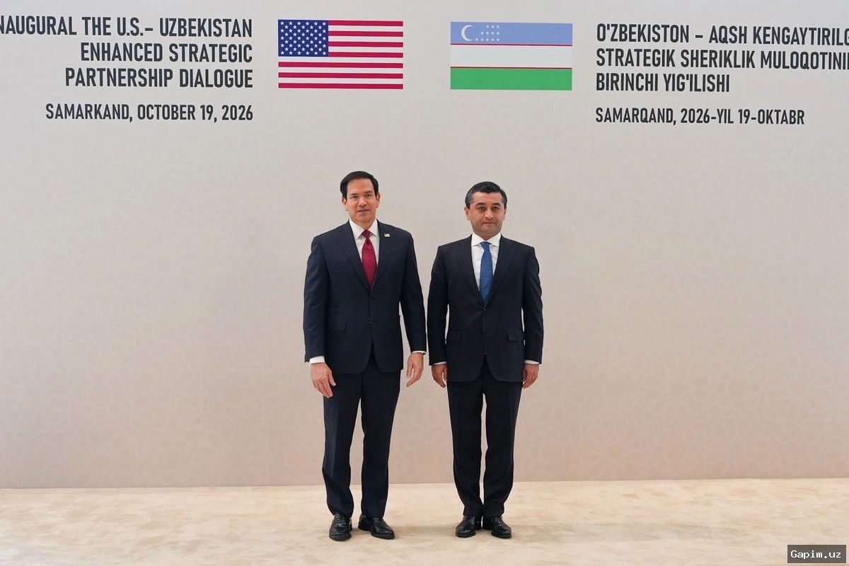 🇺🇿🤝 Ташкент предложил Вашингзову партнерство в сфере минералов и космоса
