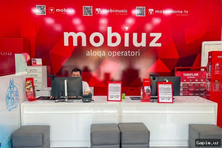 📱💰 Приватизация MobiUz завершена: консорциум из США оценил компанию в $351 млн