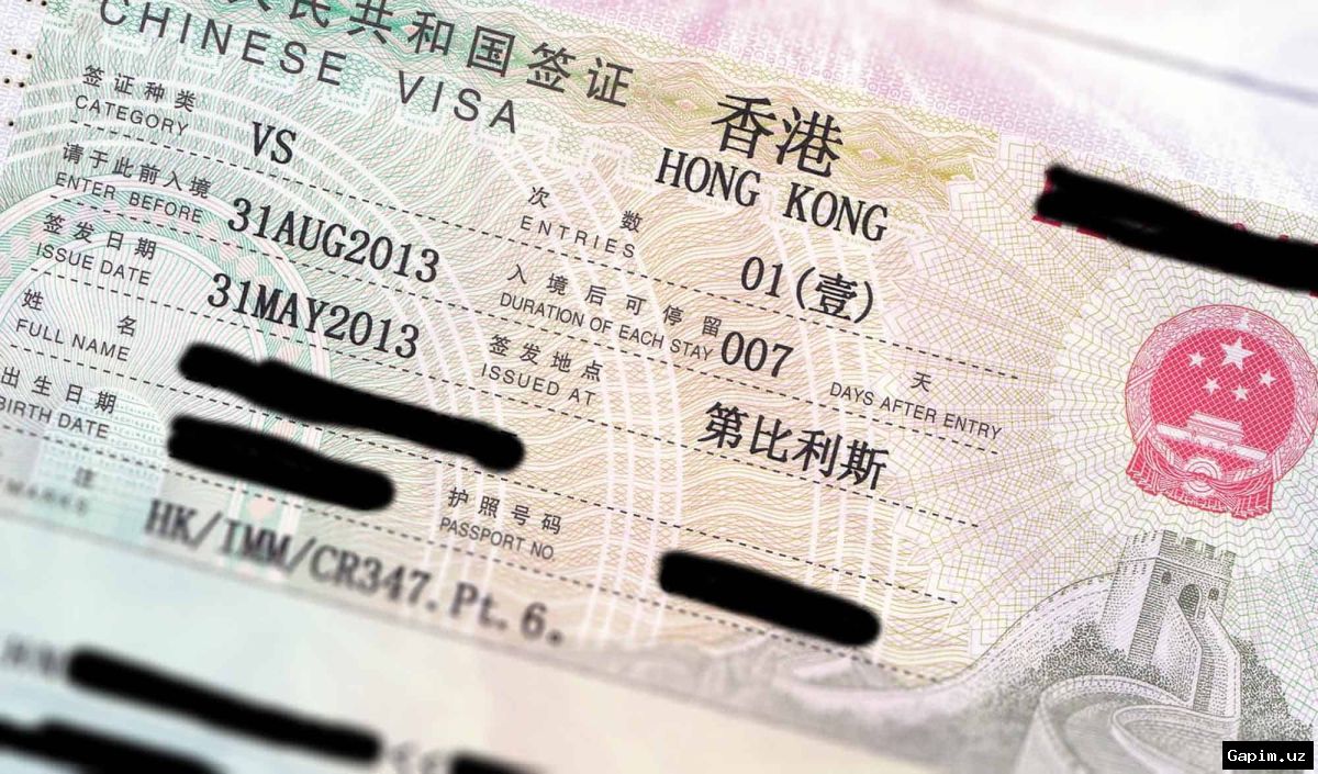 🇭🇰📄 Виза в Гонконг для граждан Узбекистана: полное руководство 2025