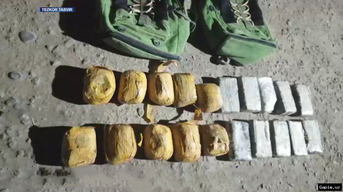 🔒🚔 Samarqandlik ikki shaxs 5 kilogrammdan ortiq opiyni noqonuniy olib o‘tishga urindi