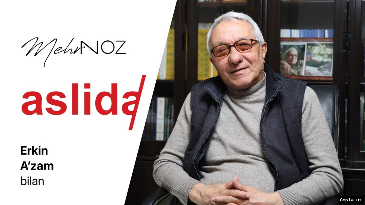 🎂📚 Эркин Азам: живая легенда узбекской литературы