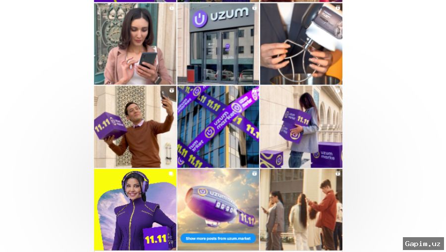 🛒📦 Uzum Market: новая эра электронной коммерции в Узбекистане