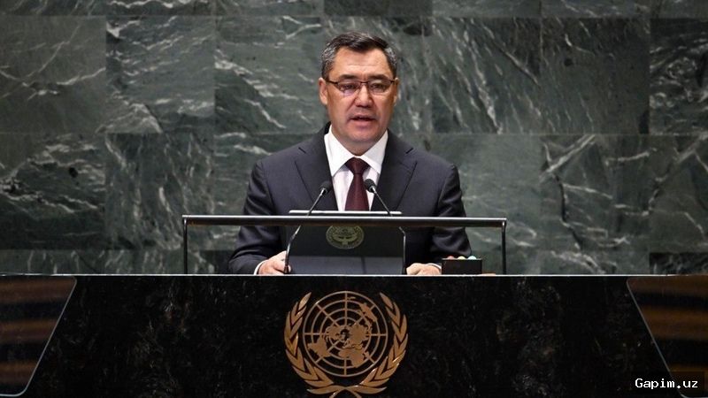 🇰🇬🌐 Президент Жапаров призвал мировых лидеров поддержать Кыргызстан на выборах в Совет Безопасности ООН