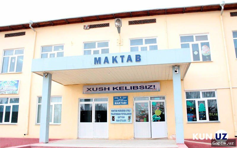 🏫📊 Number of Public Schools in Uzbekistan Increases: Over 11,000 Institutions