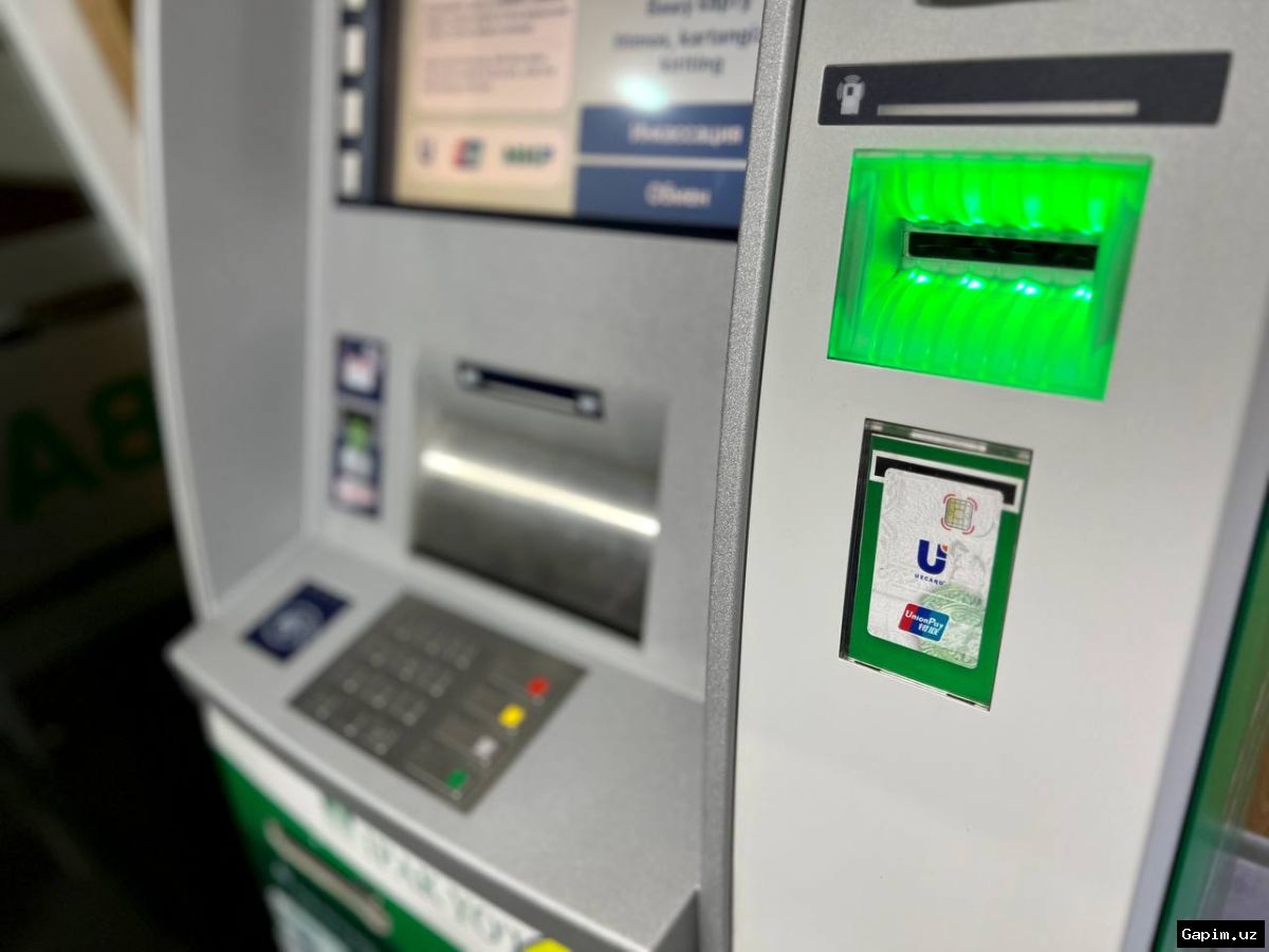 🏦💳 Центробанк Узбекистана потребовал улучшить работу банкоматов
