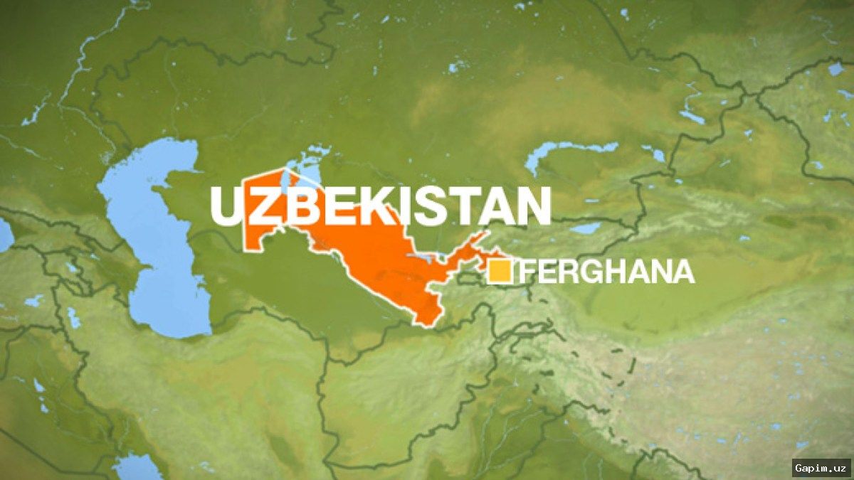 🌍📉 В Ферганской области произошло землетрясение силой 3-4 балла