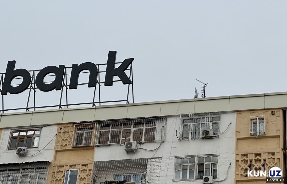 💱📊 В Узбекистане значительно вырос объем покупок иностранной валюты
