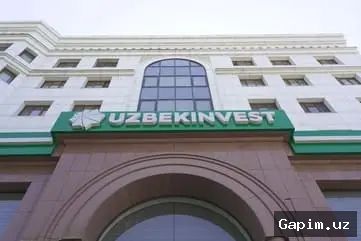 🇺🇿📖 В компании «Узбекинвест» отметили годовщину придания статуса государственного языка