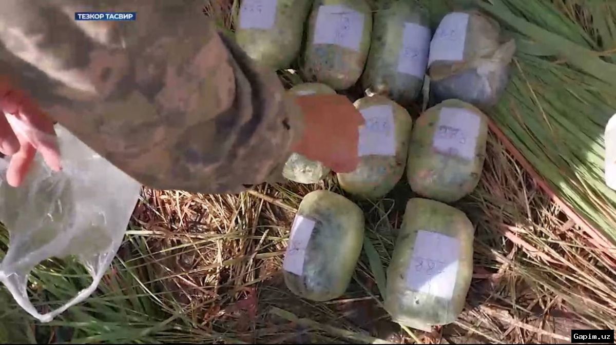 🚨💊 В Термезе задержан иностранец с 200 граммами опия, спрятанными в теле