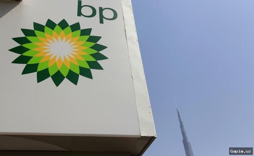 🛢️🔍 BP рассчитывает найти нефть и газ в Узбекистане: масштабные поиски на плато Устюрт