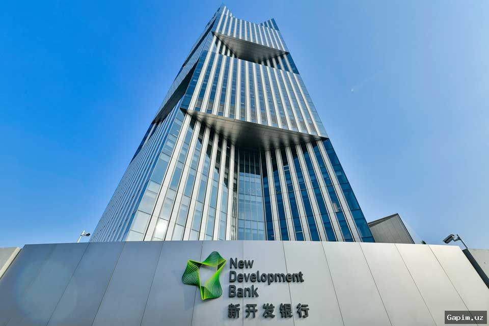 🏦🌍 Узбекистан подготовил портфель проектов на $4,5 млрд для вступления в Новый банк развития БРИКС