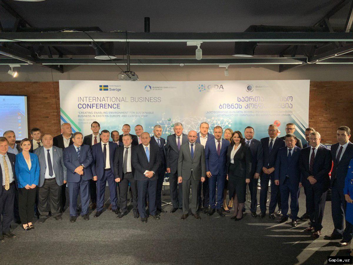 📉🔍 Uzbekistan Authorities Discuss Business Protection and Measures Against Shadow Trade