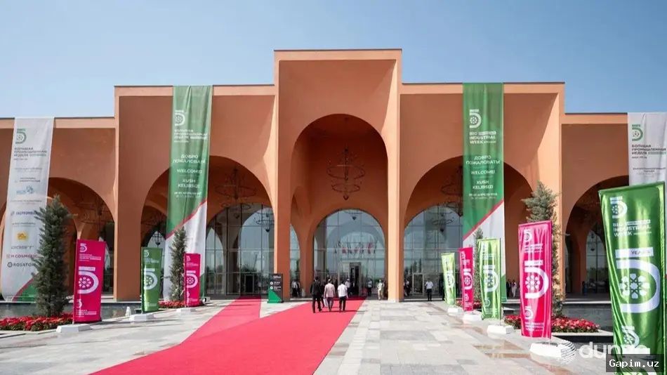 🏭🌐 Innoprom. Markaziy Osiyo ko‘rgazmasi Toshkentda ochildi: 30 dan ortiq mamlakatlar ishtirok etmoqda