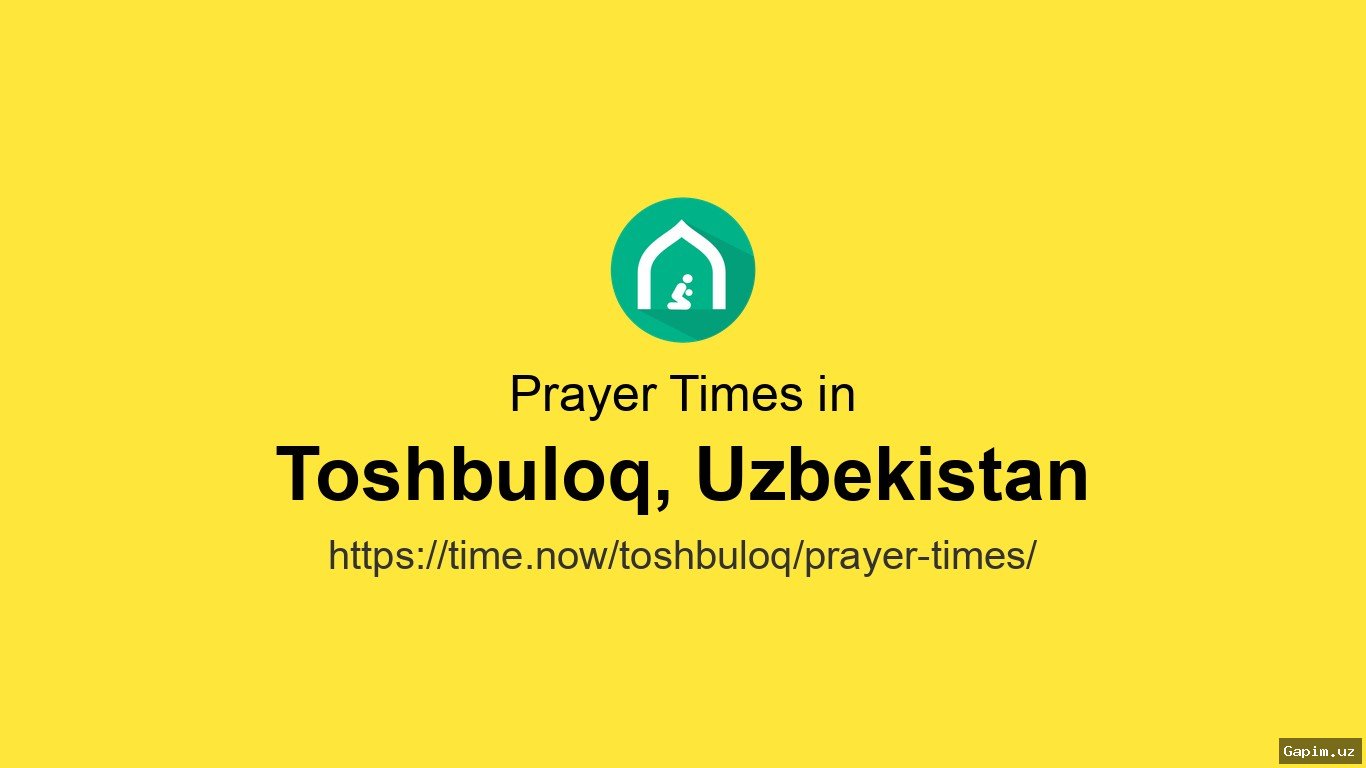 🕌📅 Управление мусульман Узбекистана объявило время праздничного намаза и выходных дней на Рамазан-хайит