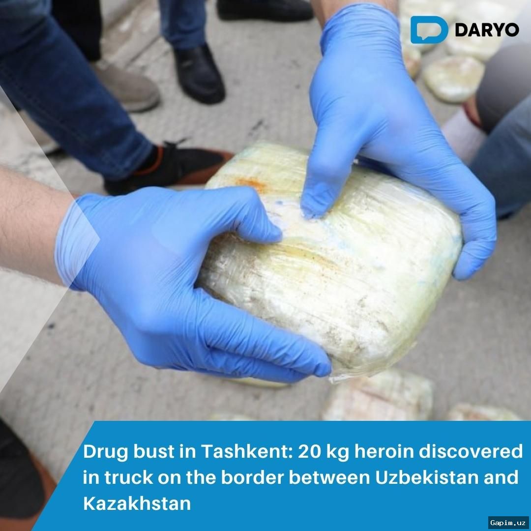 🔍🚔 В Каракалпакстане задержан подозреваемый в сбыте героина: наркотики прятал в уличном туалете