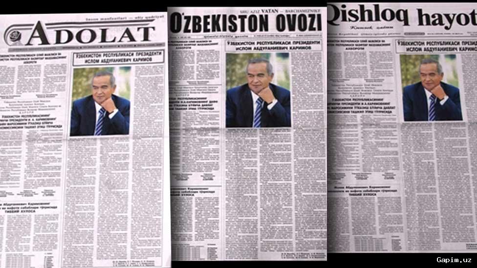 📰📢 Заголовок новостного образца