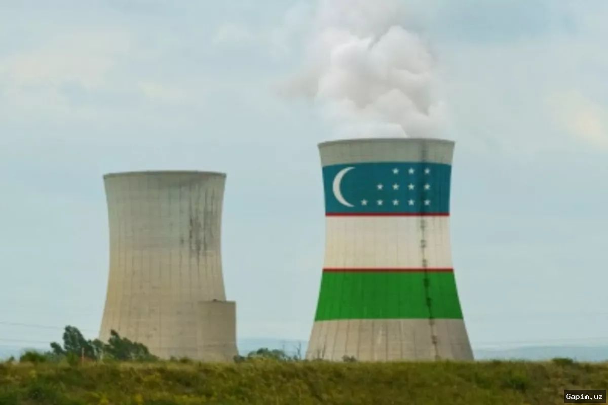 ⚡️💰 Электроэнергия будущей АЭС в Узбекистане будет стоить менее 1000 сумов
