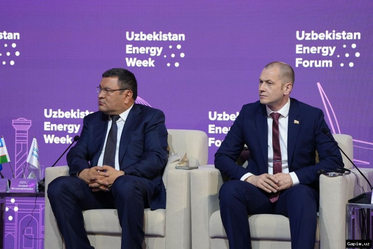 ⚡️🏭 O‘zbekistonda biznes uchun «namunali iste’molchi» maqomi joriy etilmoqda
