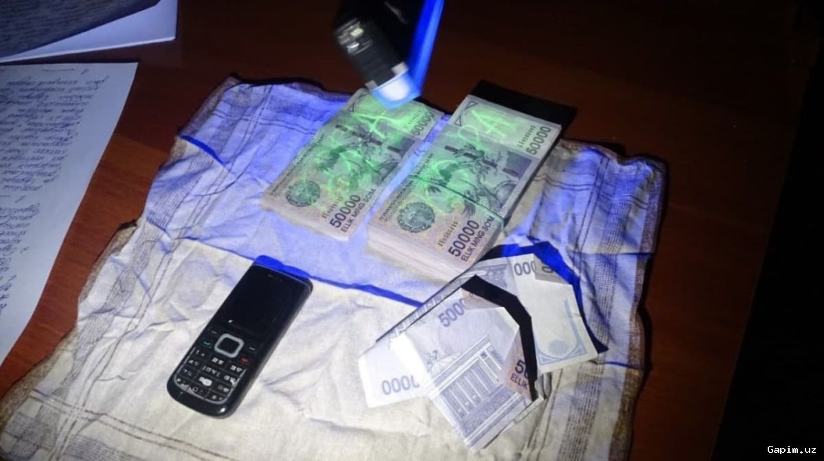 ⚖️💰 В Сурхандарье задержан помощник судьи областного суда при получении крупной взятки