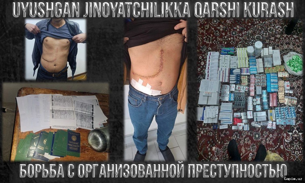 🏥📜 Prezident farmoni: Xususiy klinikalarga organ transplantatsiyasiga ruxsat berildi
