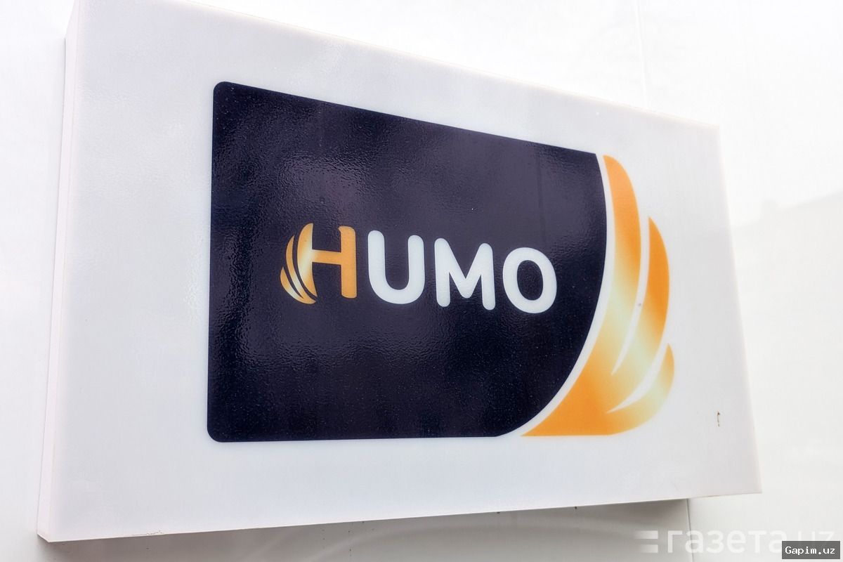 💳🔧 HUMO Payment System Warns of Temporary Disruptions During Scheduled Maintenance on June 5-6